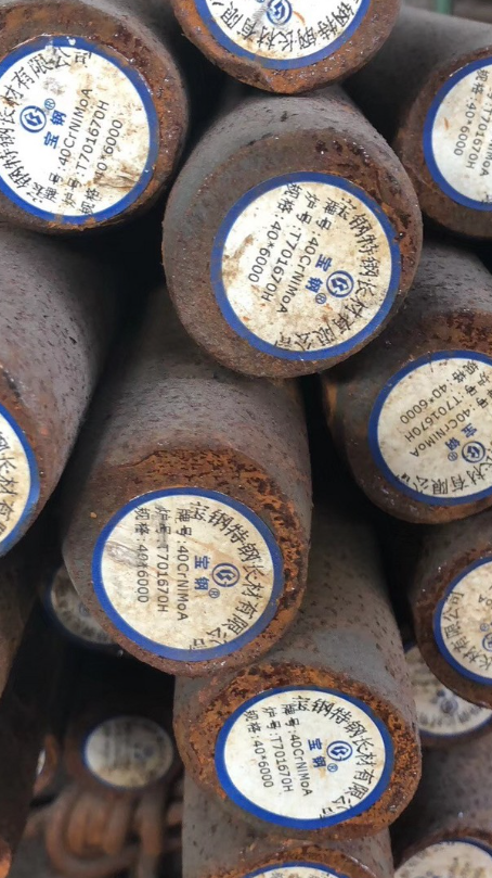 南部40CrNiMoA合金结构钢