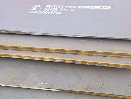 南部容器板-Q245R