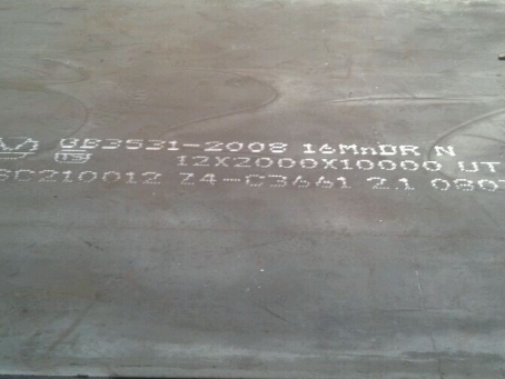 南部压力容器板