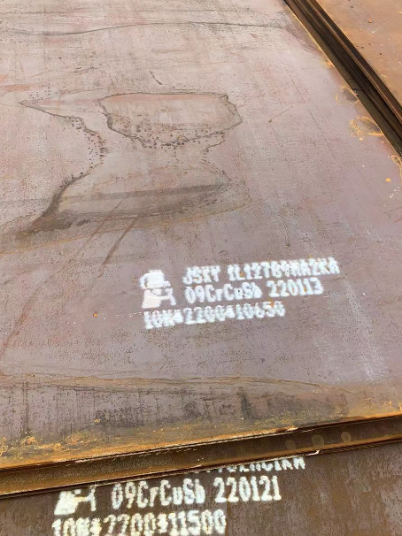 南部ND耐酸钢板